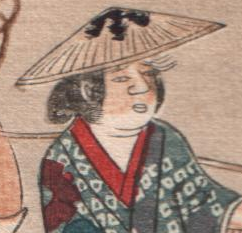 Han Eri - Kragenstreifen