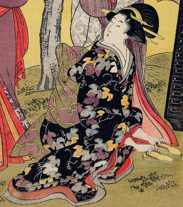 Komon Kimono