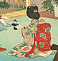Maru Obi