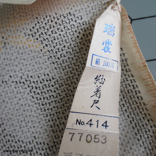 Blätter Kasuri Tsumugi Kimono Seide