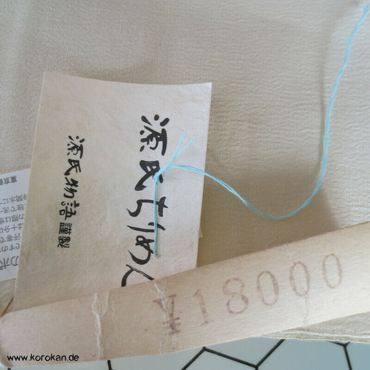 japanische Asagao Prachtwinden Yukata Kimono Baumwoll Krepp Stoffrolle