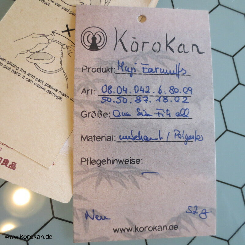 Muji Earmuffs, braun, Wolle / Acryl, mit Bügel