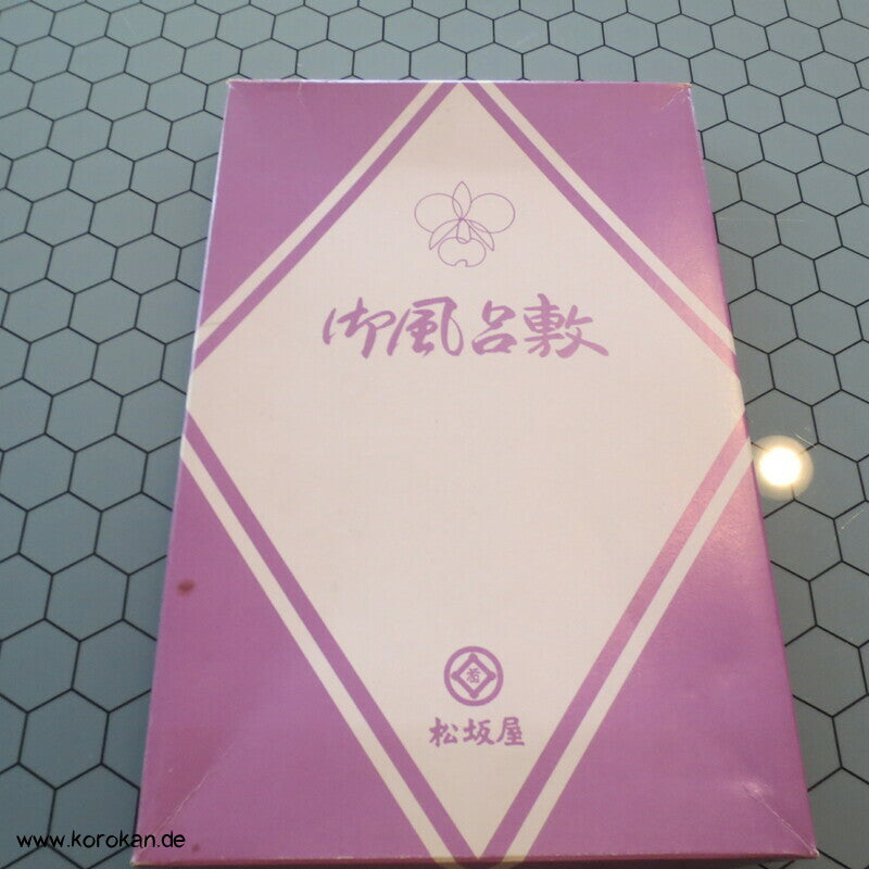 Matsuzakaya Bambus Furoshiki, Vintage unbenutzt,