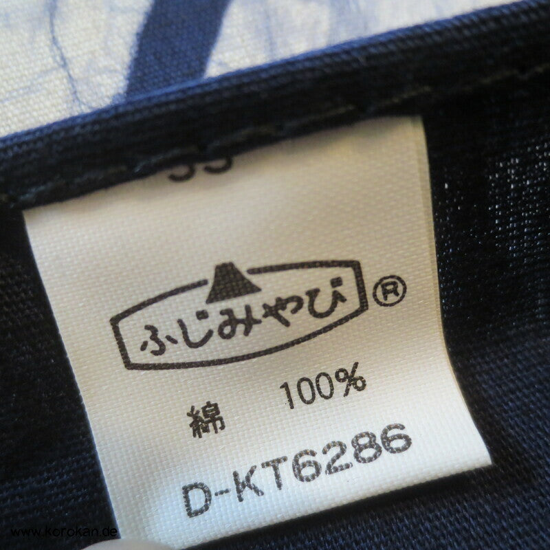 Matsuzakaya Bambus Furoshiki, Vintage unbenutzt,