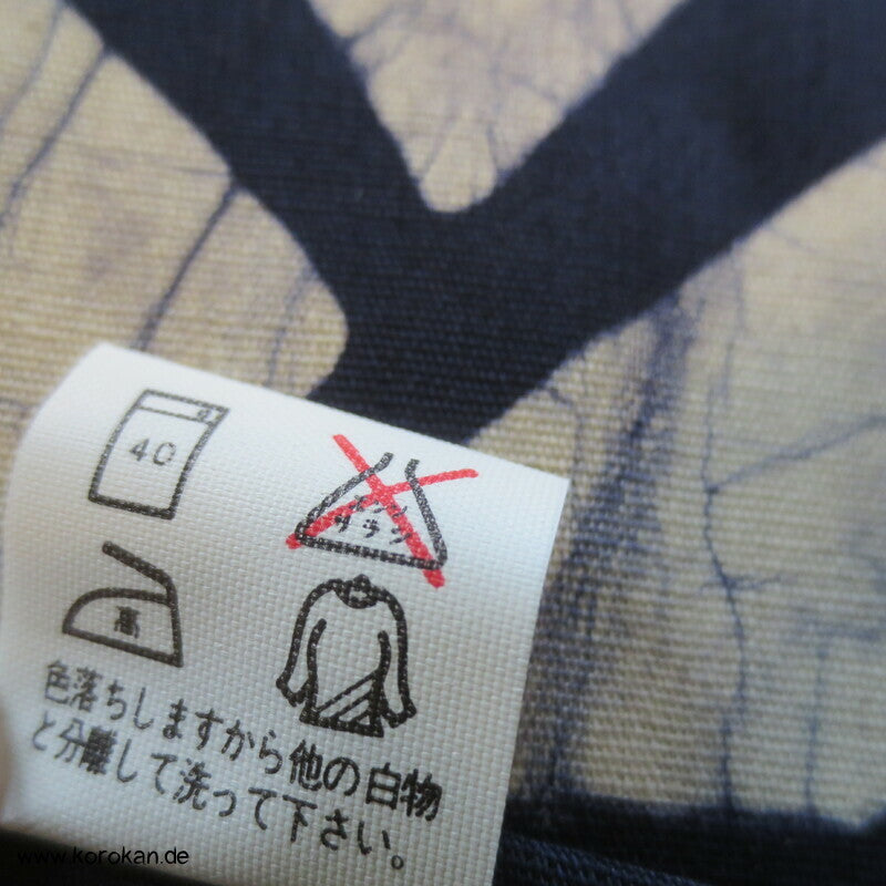 Matsuzakaya Bambus Furoshiki, Vintage unbenutzt,