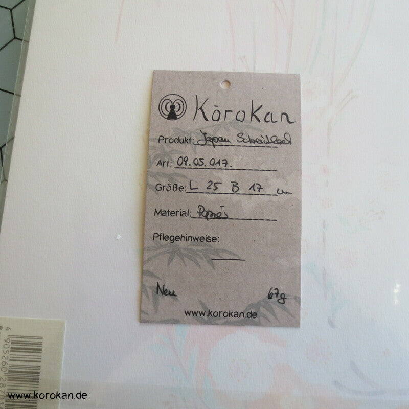 japanisches Schreibpapierset mit zart pastell Hängeblütenmuster, liniert