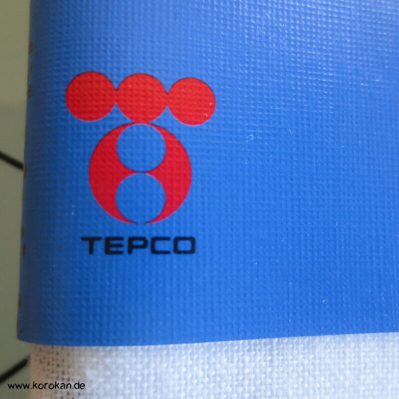 Tenugui Baumwollhandtuch blaue Gräserwellen von Tepco