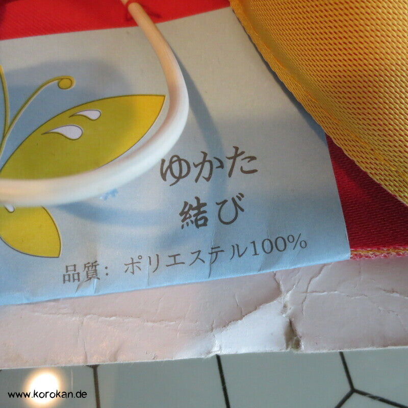Tzukuri Obi - vorgebundenen Yukata Obi