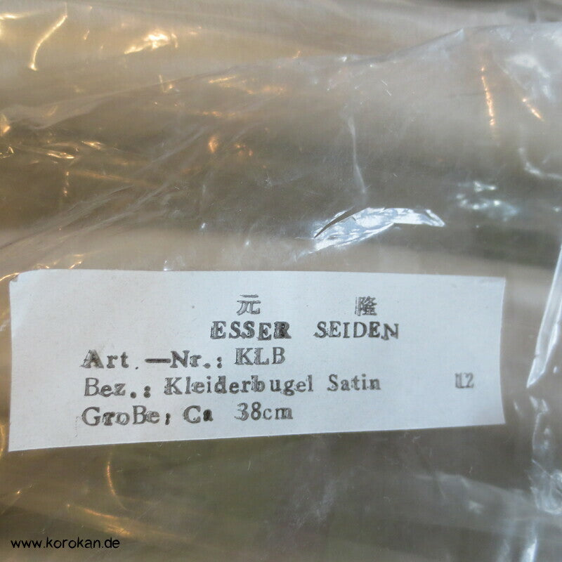 gepolsterte Seidensatin Kleiderbügel