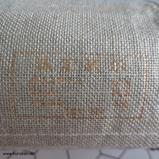 Spiegelmuster Tanmono Tsumugi Seide, blassblaugrau