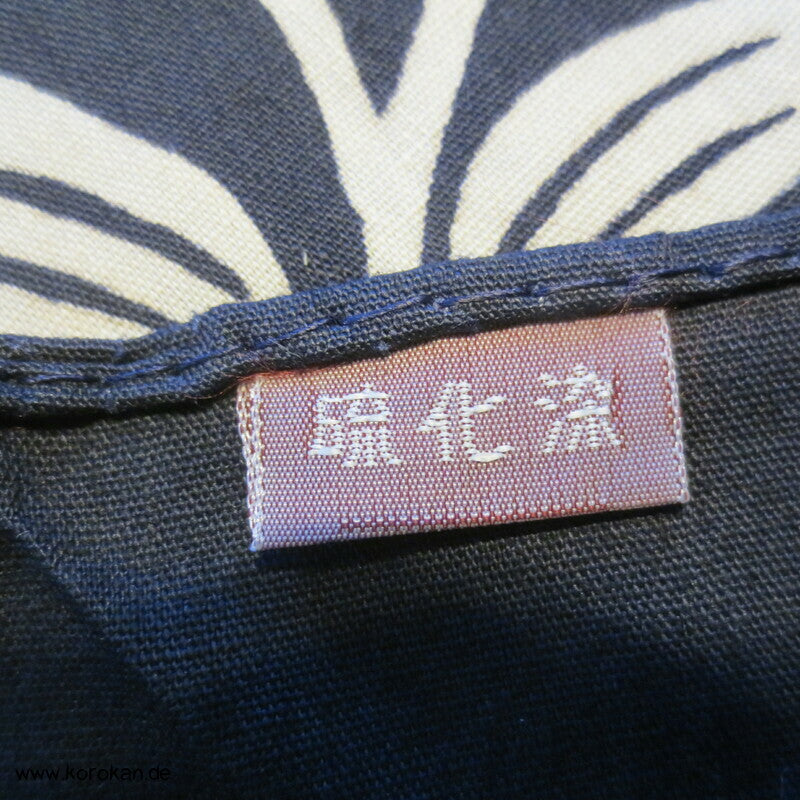 Furoshiki, Mon auf blau, Vintage unbenutzt,