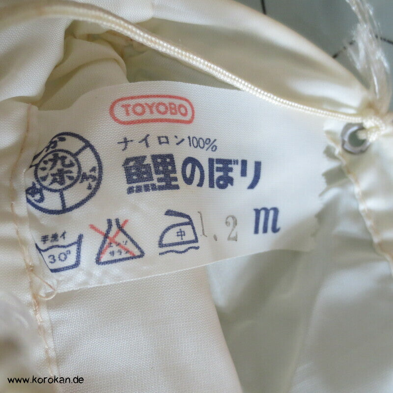 Koinobori rot