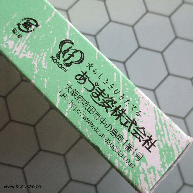 japanischer Klapp Kimono Bügel zum Aufhängen
