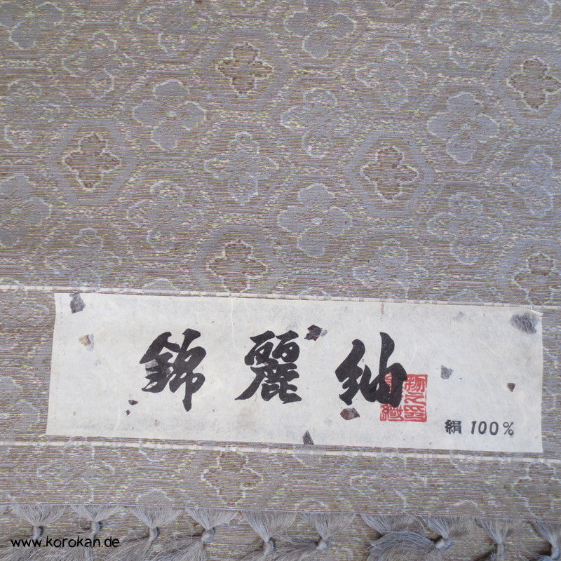 Pastell Kikko Jacquard Seiden Stoff für Kimono