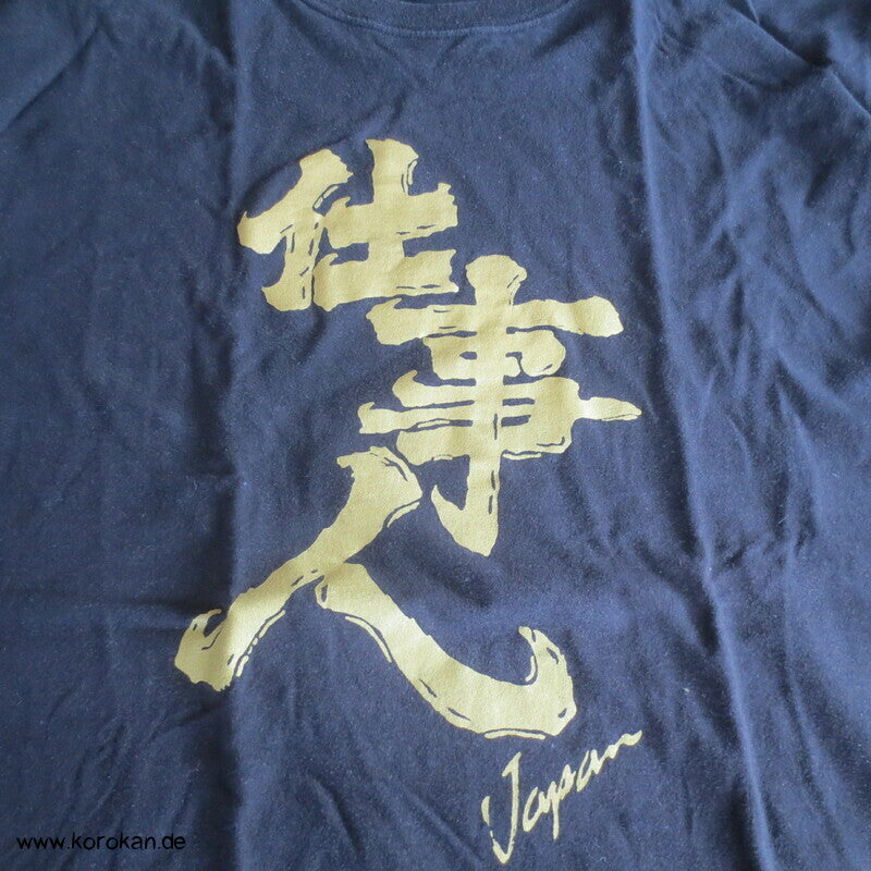Japan T Shirt mit goldenen Kanji auf schwarz