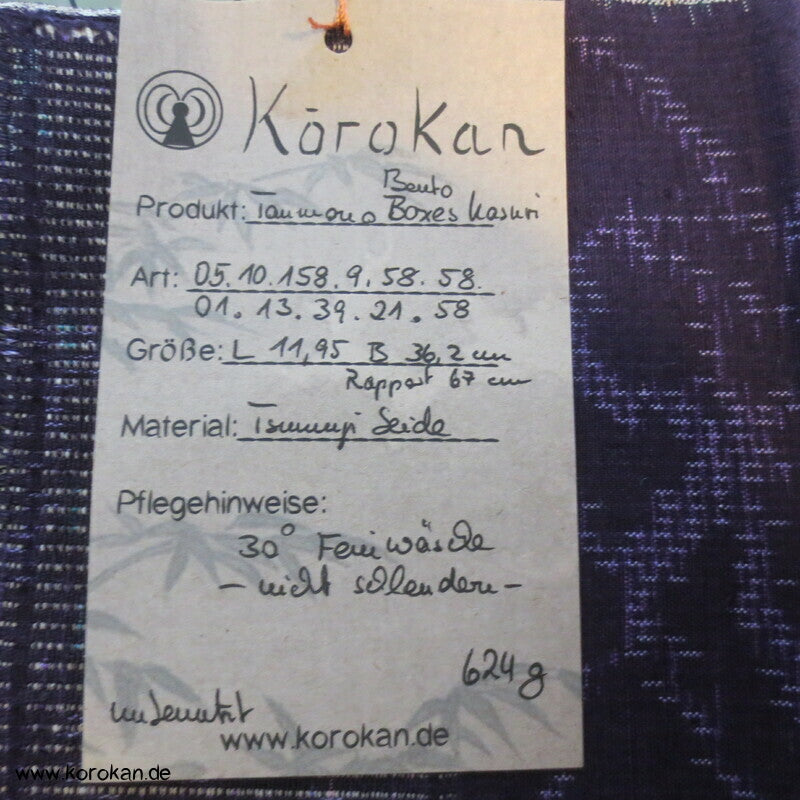 Bento Box Kasuri auf lila Tsumugi Kimono Seide