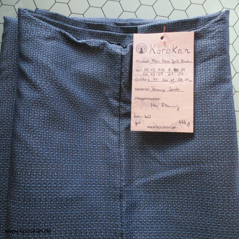 Spatz im Bambus Futter Haori Kimono Jacke, Tsumugi Seide