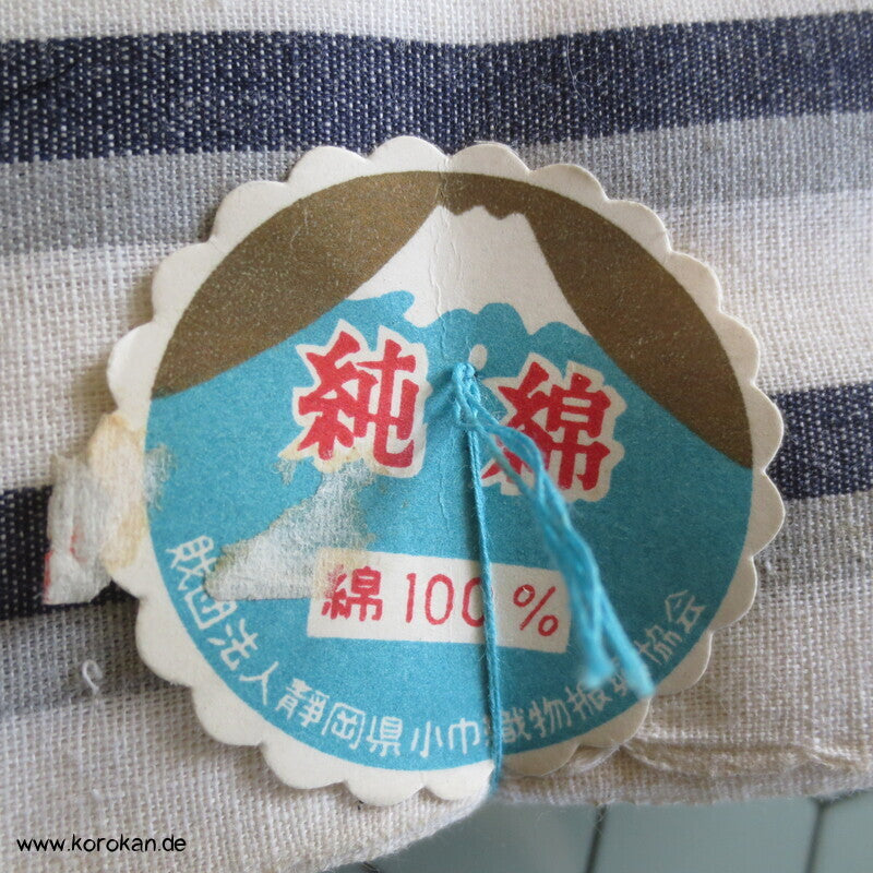 japanischer Yukata Baumwoll Stoff gestreift, originalgeheftet