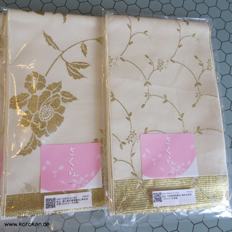 creme hell mit goldene Lurex Blumen Obi für Yukata, etc..