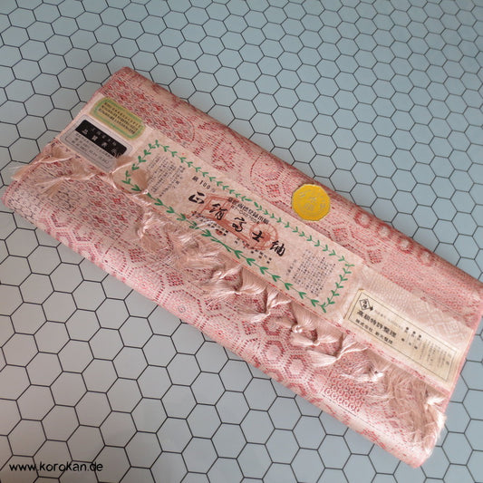 Kiribame Tsumugi Kimono Seiden Jacquard