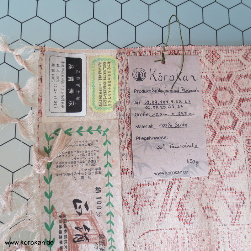 Kiribame Tsumugi Kimono Seiden Jacquard