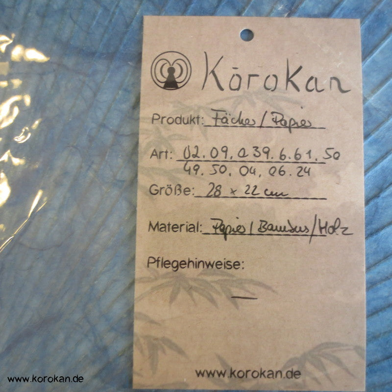 Iki to Sui Ume Papierfächer mit Holzgriff - nicht klappbar
