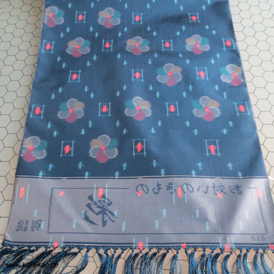 Ume Blüten Kasuri Kimono Regenmantel Seide sehr fein gewebt, fest