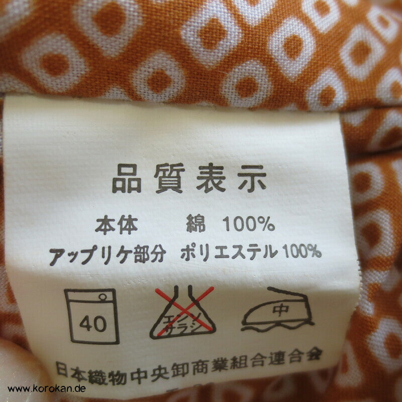 Baumwoll Sachiko Stickerei Tasche für Yukata Kimono