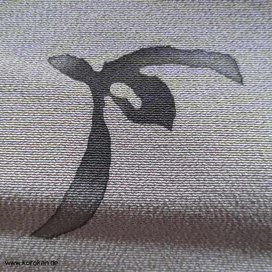 anthrazit Zeichen auf grau Michiyuki Araihari Seide Stoffrest