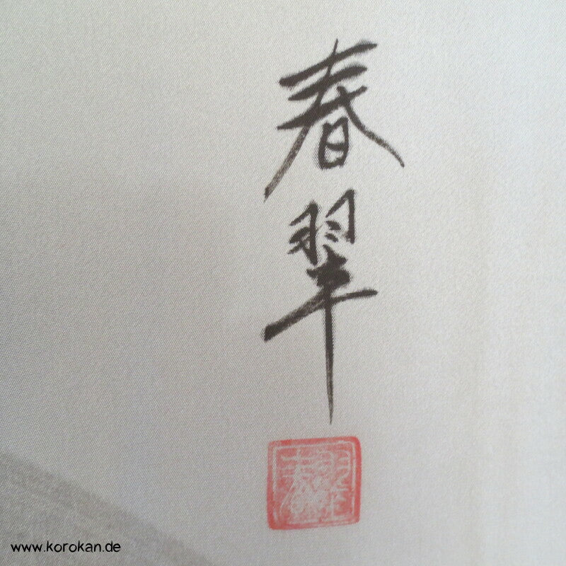 handgemalter Bambus auf Seide, Juban Kimono