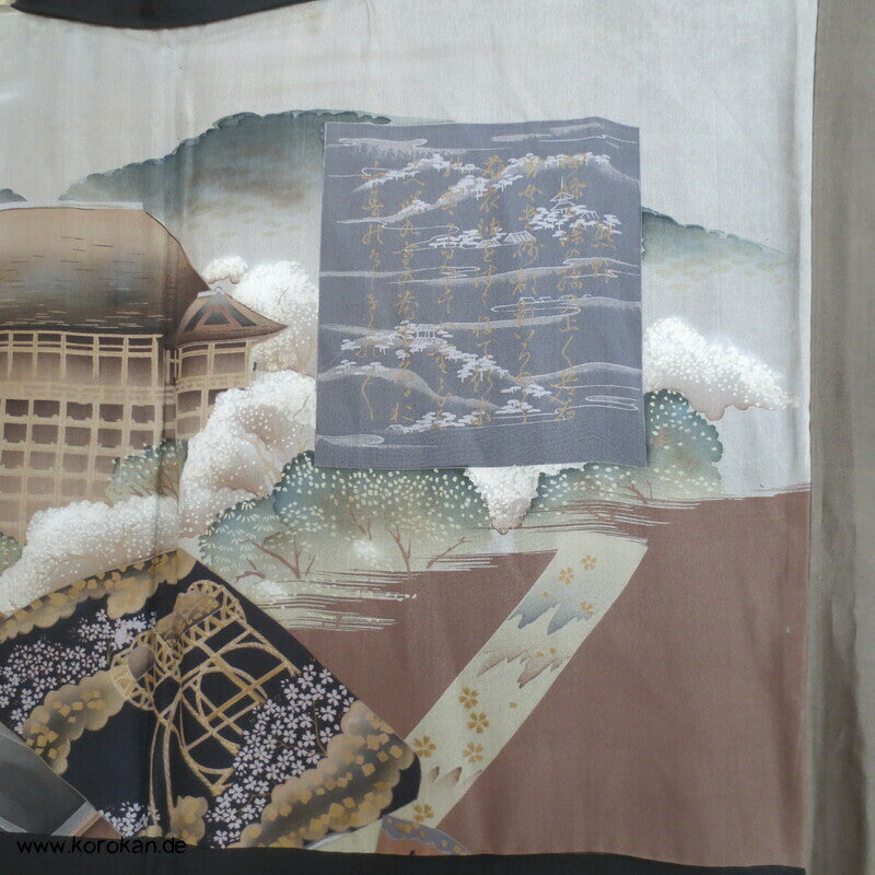 anthrazit - schwarze Haori, Bildfutter Schreibkasten