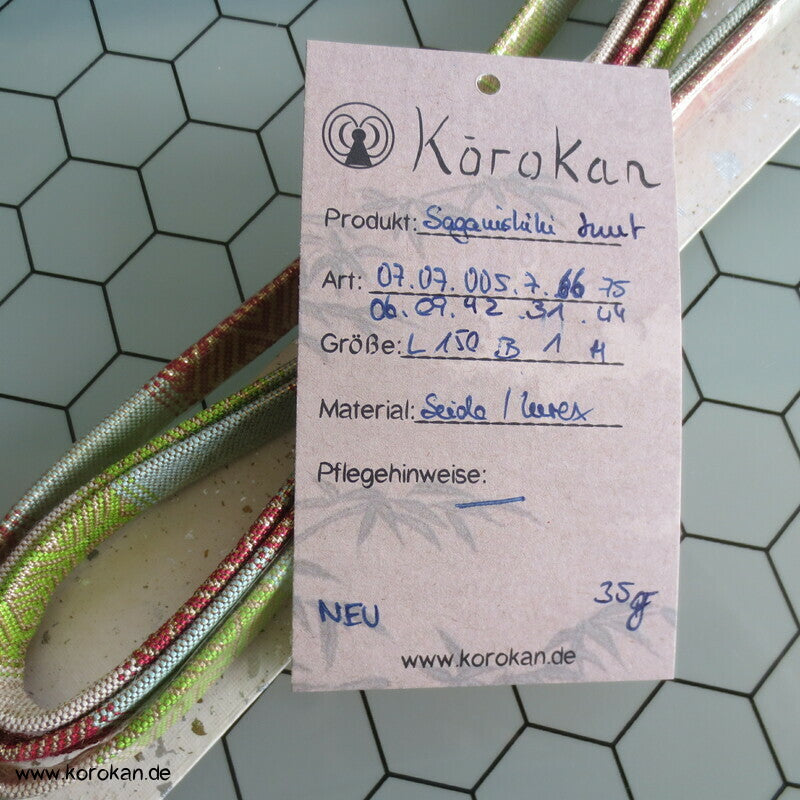 Saganishiki Vintage Obijime, Seidenbrokat
