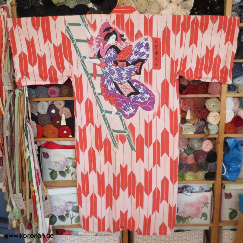 Pfeilspitzenmuster / Geisha Nemaki - Haus-/ Schlafkimono