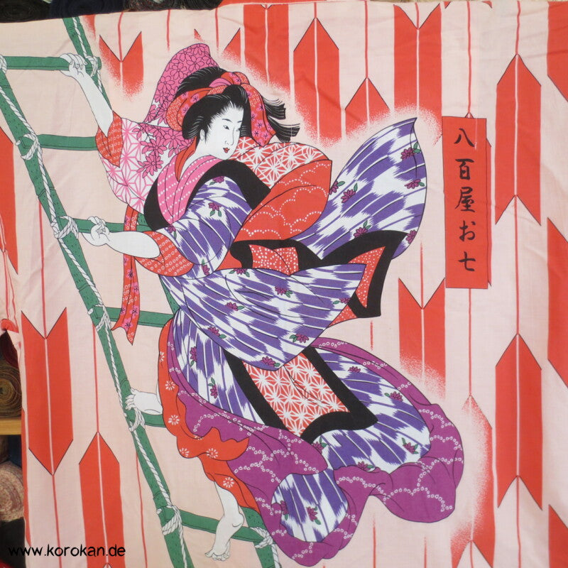 Pfeilspitzenmuster / Geisha Nemaki - Haus-/ Schlafkimono