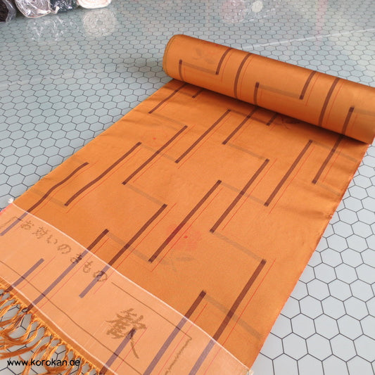 Gitter, Blüten Kasuri Tsumugi Regenmantel Seide, fein, dicht