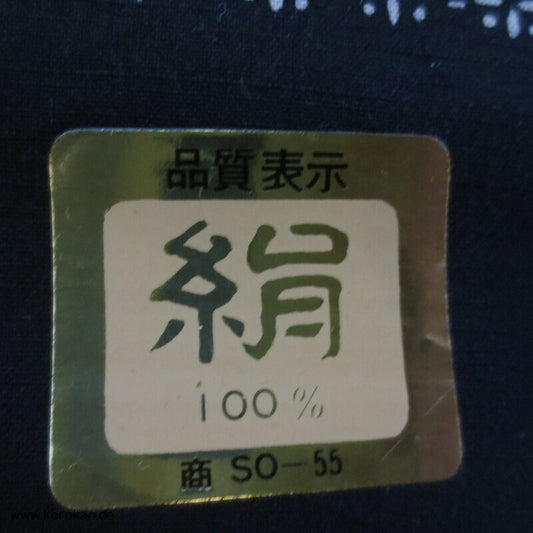 Shikishi Druck Tsumugi Kimono Seide Tanmono