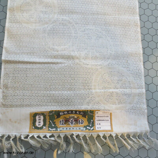 Genji Guruma in Kikko - hell grünlich Tsumugi Kimono Seide