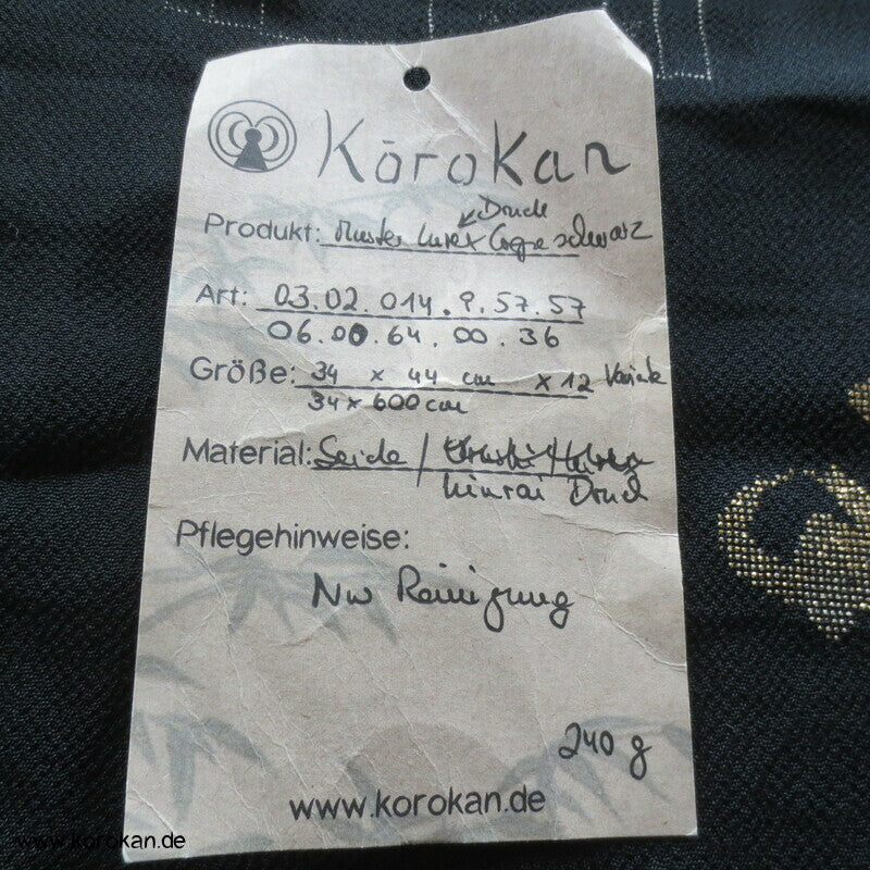 Panel Muster Stoff für Kimono - schwarz mit Lurex Druck