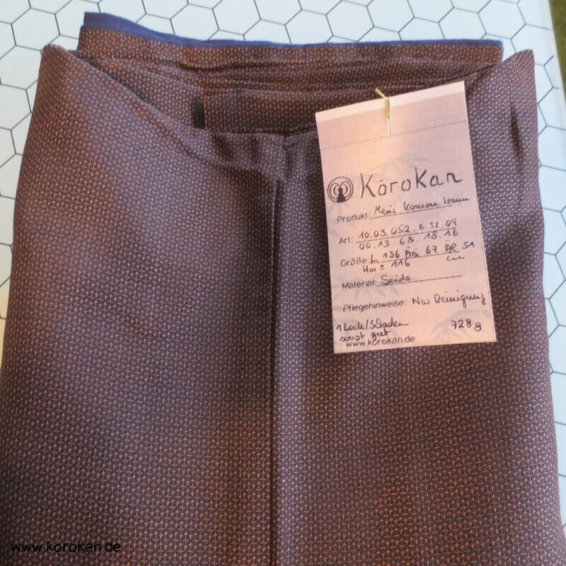 brauner Kikko Kasuri Seide Komon Kimono