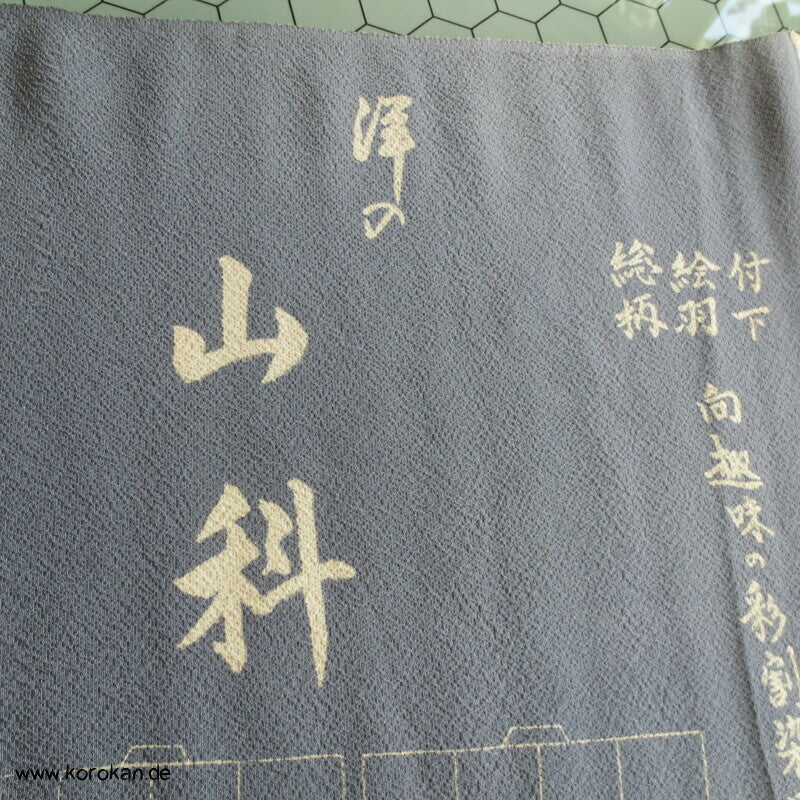 Panel Seide, Gräser, Blütter, Schmetterlinge für Kimono