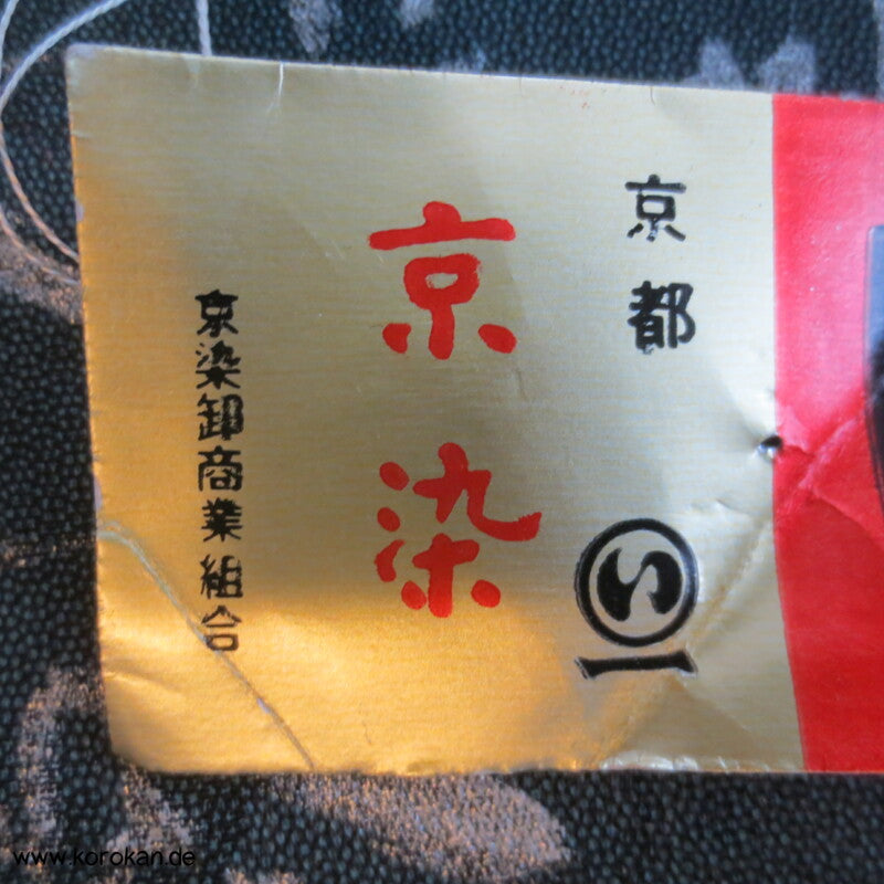 silber Zweige / goldene Kiku doppelseitig antike Araihari Kimono Seide