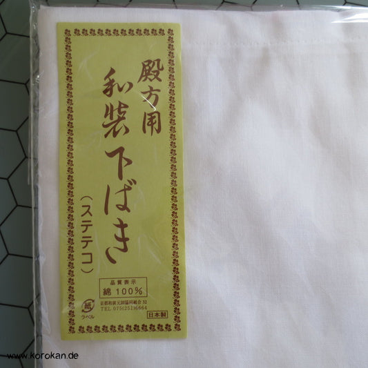 Steteco - Männer 3/4 Kimono Unter - Hosen - NEU