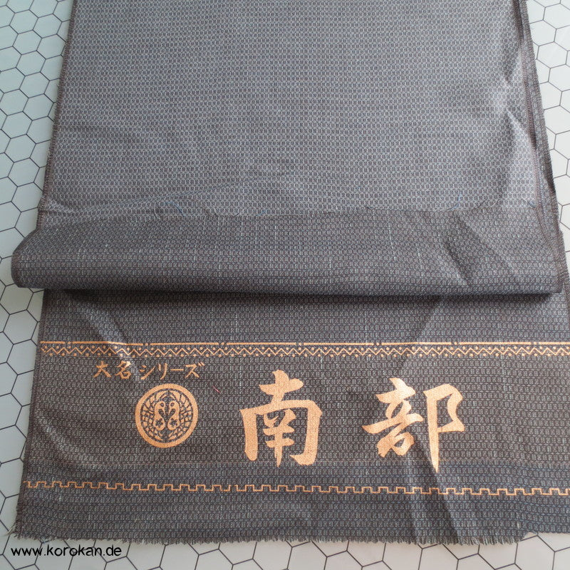Kikko gewebt Männer Kimono Wolle / Seide