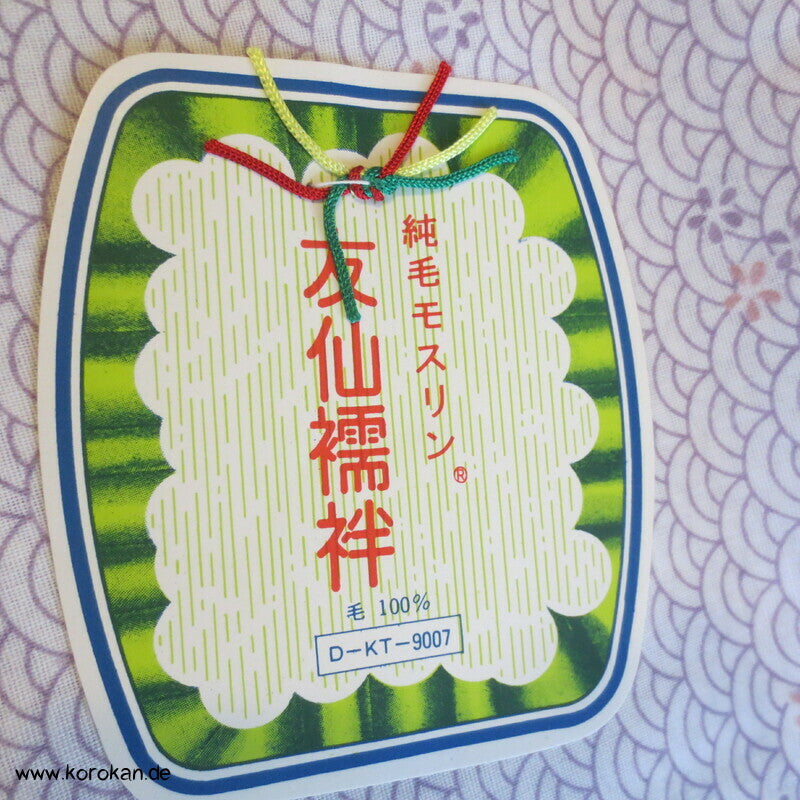 Segaiha Blüten Juban Unter Kimono Wollmuslin
