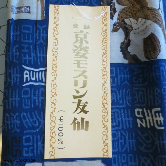 alte Kanji, Shikishi Männer Juban Kimono Wollmuslin