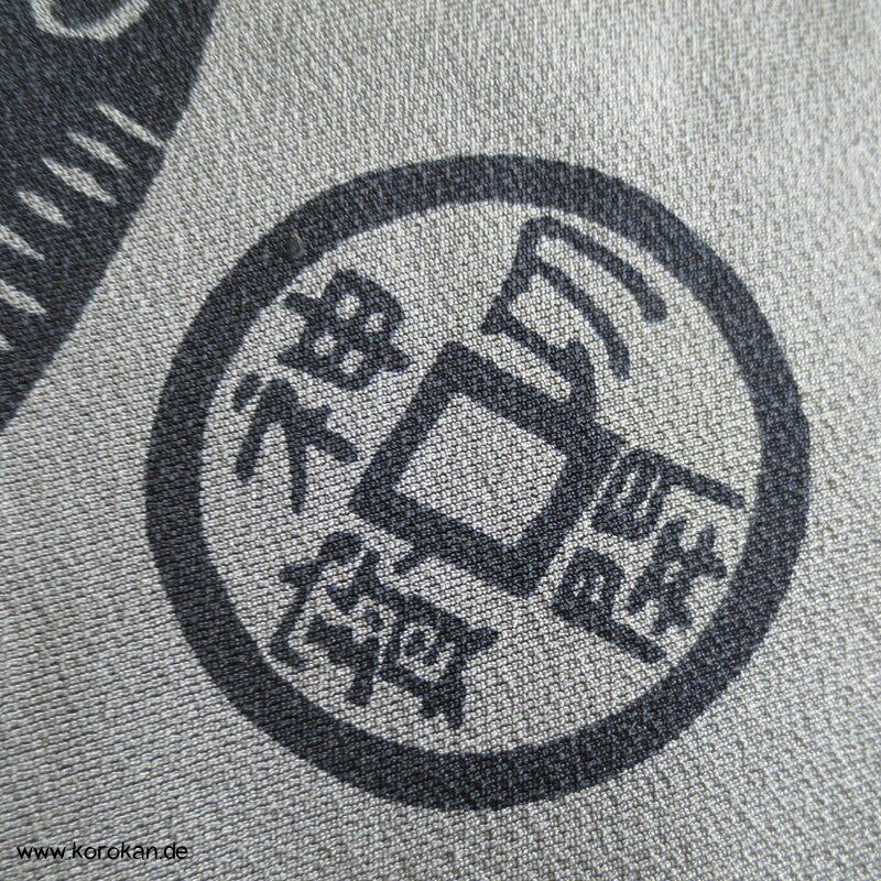 Münzen Chirimen Crepe Seide