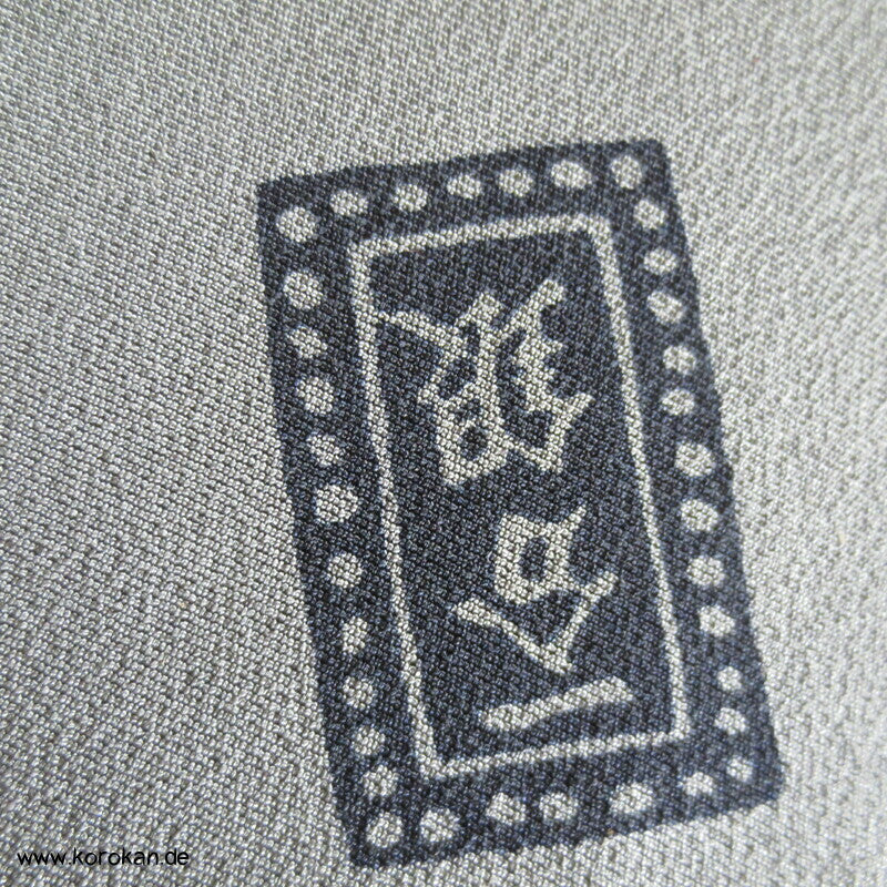Münzen Chirimen Crepe Seide