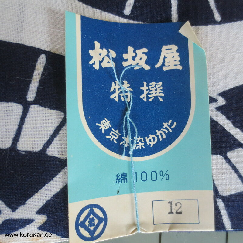 Bangasa - Papierschirmstreifen Yukata Kimono Baumwoll Stoff