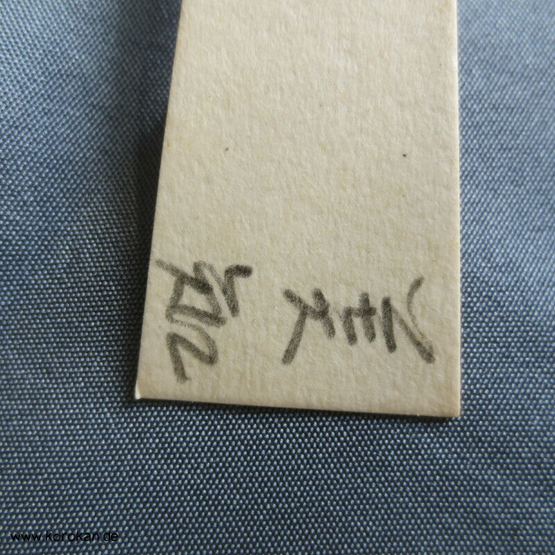 Jagd Falke Männer Juban Seiden Karieba