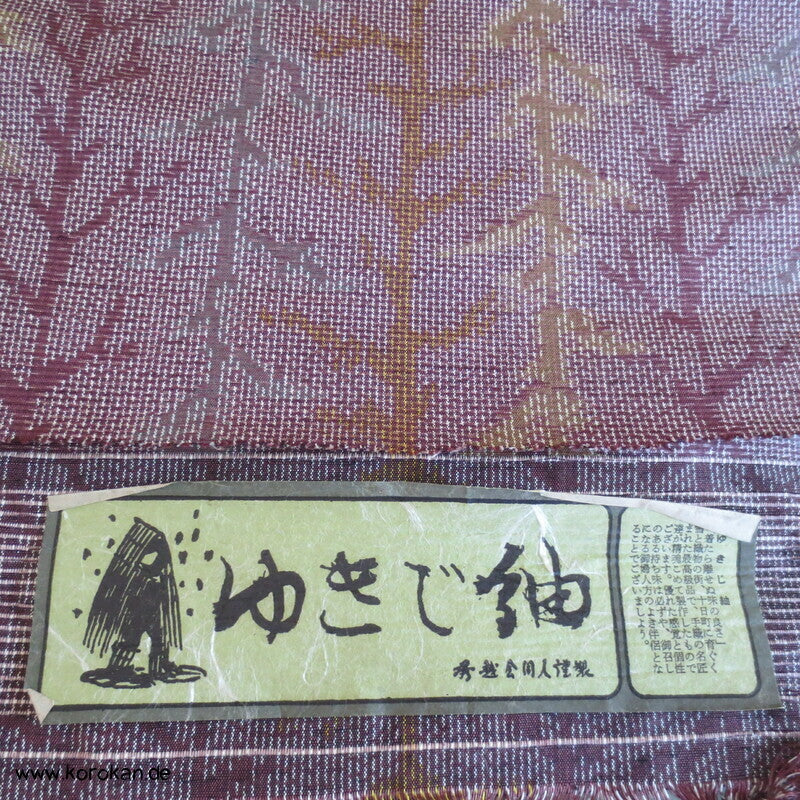 Winterzweige Kasuri aubergine Tsumugi Kimono Seide